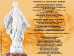 Virgen de la Sonrisa